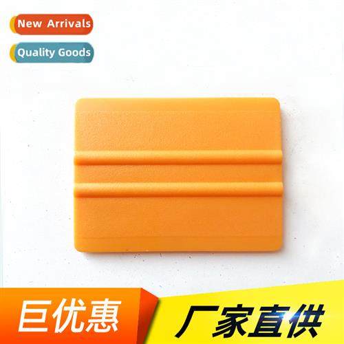 Auto supplies large scraper small triangle film laptop cell