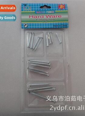 Rivets Fasteners Rivets in various sizes Cnectors