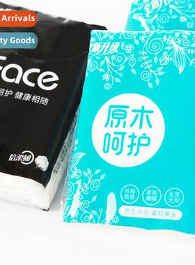 Mini Kleenex portable small packs  hkerchief paper toilet pa