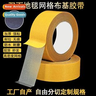 tape car adhesive high strg based cloth marking wall Fixed
