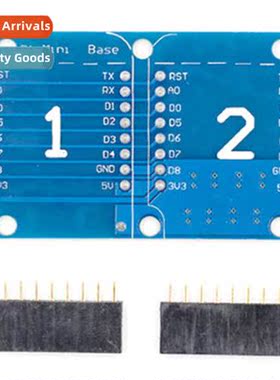 WeMos D1 MINI NodeMCU ESP8266 Dual Base Shield Expansi Baseb