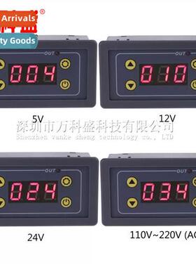 New Product Delay Time Relay Module 5V12V24V220V Timing Dela