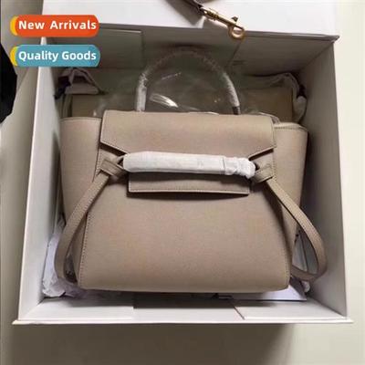 Yao Chen spring  summer ladies pico lear catfish bag ins tid