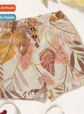 Girls Spring  Autumn 2020 new n persaly in small children le