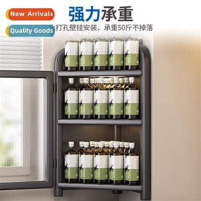 Kchen wall-mounted spice rack countertop multifunctial kchen