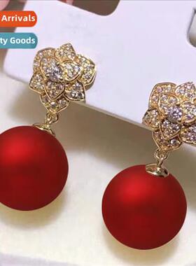 Zircia Rose Frosted Acrylic Round Beads Faux Pearl Earrings