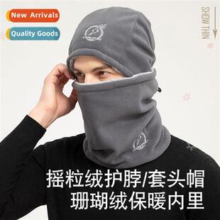 Winter padded warm hat outdoor riding windpro ear protecti c