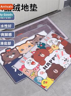 Doorway floor mat sub entry bedroom carpet household water-a