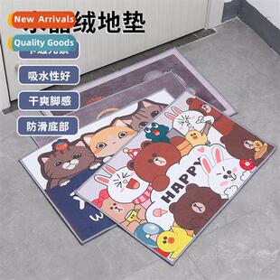 Doorway floor mat sub entry bedroom carpet household water-a