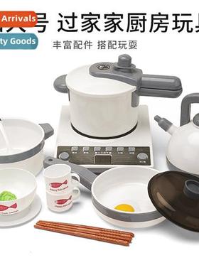 Play house toys simulati kchen can cook tableware set play h