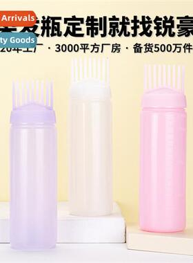 Hair dyeing  baking oil bottle water hole   medicine  care