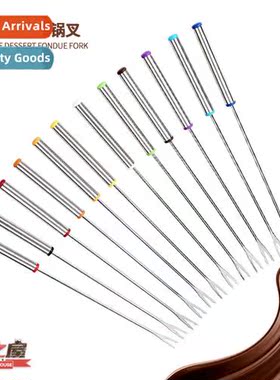 24CM Stainless Steel Dessert Fork Set  6 Cheese Chocolate Fd