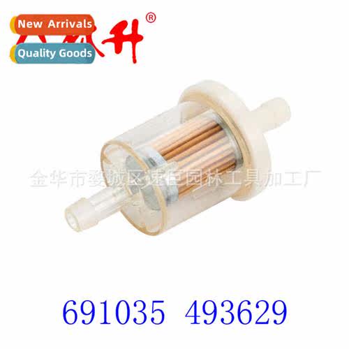 Parag Oil Filter 691035 493629 Lawn Mower Parts Filter