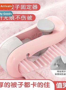 Snap pinless quilt holder anti-scratch quilt cover cover she