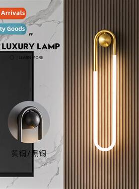 Scinavian minimalist luxury wall lamp simple atmosphere home