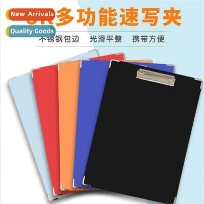 Colorful waterpro sketching clip 8K sketchpad 6K sketching c