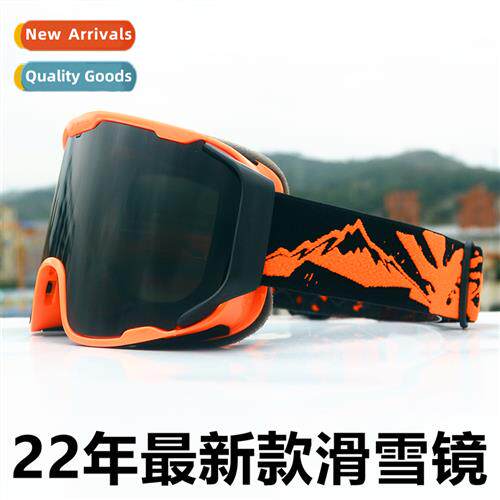 New ski goggles double layer anti-fog large column surface c