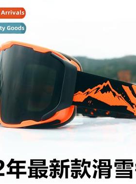 New ski goggles double layer anti-fog large column surface c