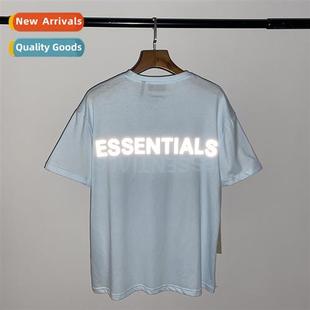 Line Tide Blue Classic Reflective Repeat ESS fog Set High