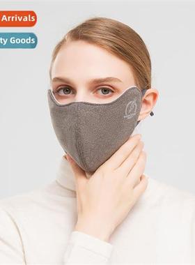 De velvet warm mask fall and winter men and women models out