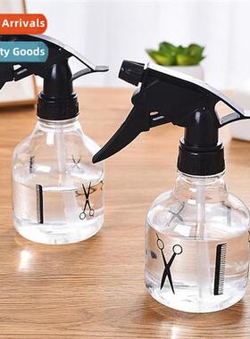 Watering can spray bottle transparent make-up press type bar