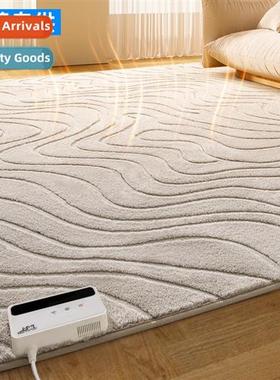 Bedroom bedside heatable carpet winter electric floor heatin