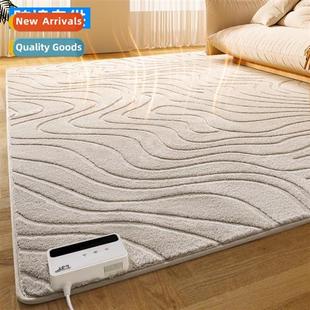 Bedroom bedside heatable carpet winter electric floor heatin