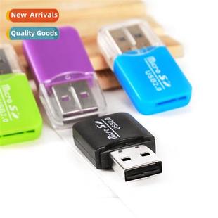 Ice Cool Guaranteed Card High 2.0 Spee Reader