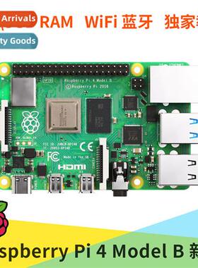 Raspberry Pi Generati 4 Raspberry Pi 4B Raspberry Pi 4B Mode