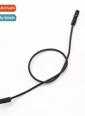 20cm Single Female to Female Male to Male Male to Male Dupt