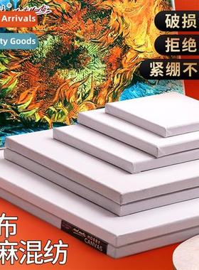 Mtmar Cott Oil Painting Frame Linen Oil Frame Acrylic Oil Ca