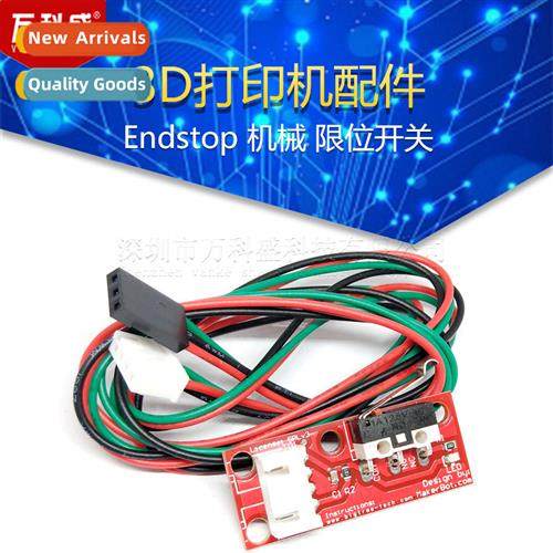 3D Printer Accessories Endstop Mechanical Lim S RAMPS 1.4 wh
