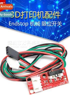 3D Printer Accessories Endstop Mechanical Lim S RAMPS 1.4 wh