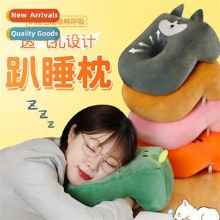 nap fice artifact lying Napping table pillow