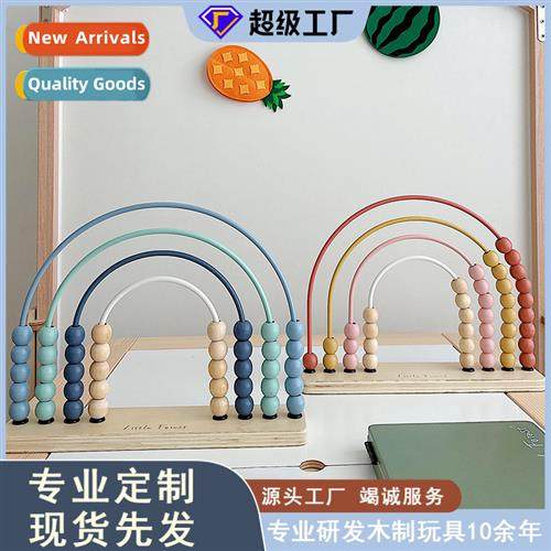 Macaro color wooden math arhmetic calculati st children coun