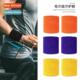 wrist guards men Sweat sports towel womens fness absorbent