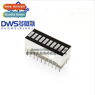 Bar Tube Digal Flat Segment Light