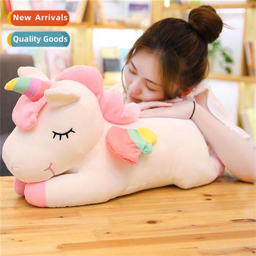 Paddy fantasy unicorn doll ins angel py girl heart doll pill