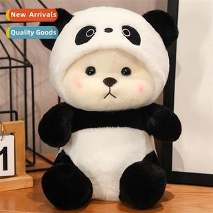 doll ted Lena toys Transformati plush Stch bear