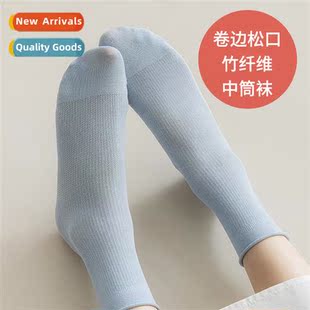 Spring and summer mesh bamboo fiber fabric anti-odor antibac