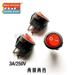 Subminia pin Rocker Round speed 125V Boat 250V