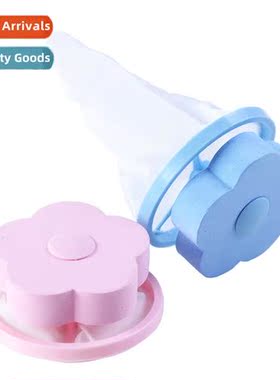 Washing Machine Floating Filter Bag Filter Hair Cleaning Bal