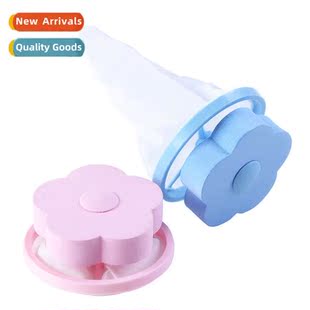 Filter Floating Bag Hair Bal Washing Cleaning Machine