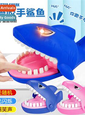 Desktop games tricked bing h crocodile shark electric be fin