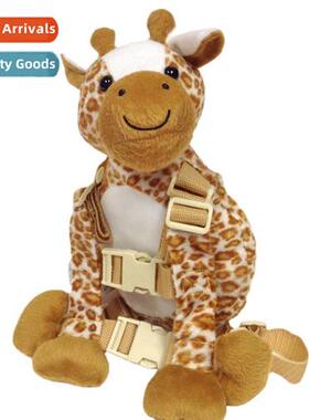 Childrens 2-in-1 anti-lost backpack strap baby toddler belt