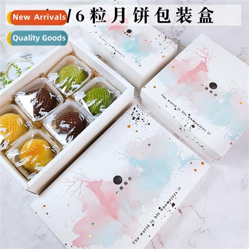 2/4/6 grains mid-autumn mo cake custard gift box hot gold sn