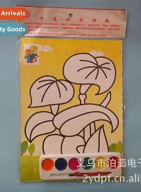 Watercolor Oil Painting Carto Watercolor Oil Painting Childr