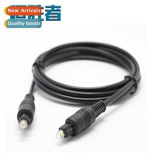 Digal fiber optic cable adapter cable od4.0 audio cable audi