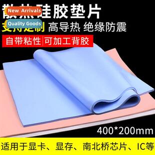 Paste Pad CPU Thermal Card Silic Graphics Cductive