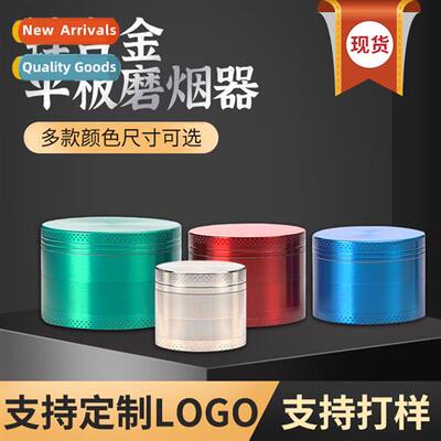 4-Ply Zinc Alloy Flat Metal Cigarette Sharpener Logo Capable